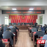 赫山区兰溪镇:创新培训模式,让一线声音成为基层治理“活教材”