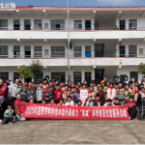 益阳市科技馆科普进校园 点燃乡村孩子科学梦想