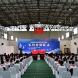 益阳市探索羽毛球项目市队校办模式，3所学校先期纳入