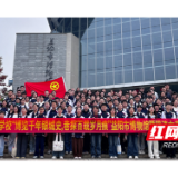 博览千年银城史 巷探百载岁月痕——灰山港镇中心学校师生沉浸式感悟家乡文化根脉