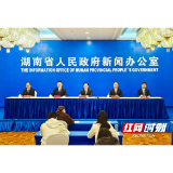 从“四变”看“十四五”答卷，益阳奋力书写新时代高标准“山乡巨变”