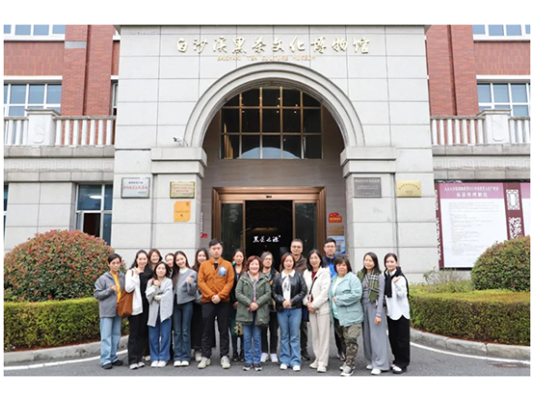 溯源黑茶文化 深化茶缘情谊——澳门茶艺专业人员协会一行来白沙溪参观交流