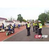 益阳大通湖区:“执法+宣传”双线发力 护航学子平安出行