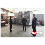 资阳区法院:“送法上门”解企忧 务实举措优营商