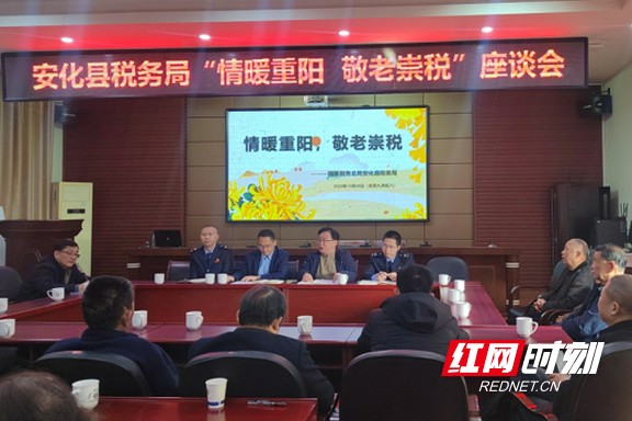 87.marked.jpg 87.marked.jpg