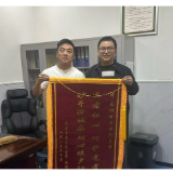 益阳医专附属医院:百岁奶奶两年口腔溃疡难愈 中医调理半月重获“口福”