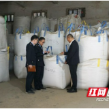 赫山税务:在田野上书写服务现代农业化的税务答卷