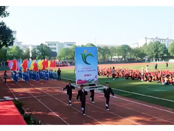 体育教师先“赶考”！沅江政通小学以“考”促研破题新课标落地