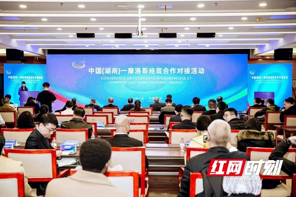 微信图片_20251111161153_7880_2.marked.jpg 微信图片_20251111161153_7880_2.marked.jpg