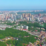 赫山区前三季度经济运行稳中有进动能强