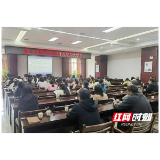 赫山税务：精准辅导破解办税难题 税力全开赋能经济发展