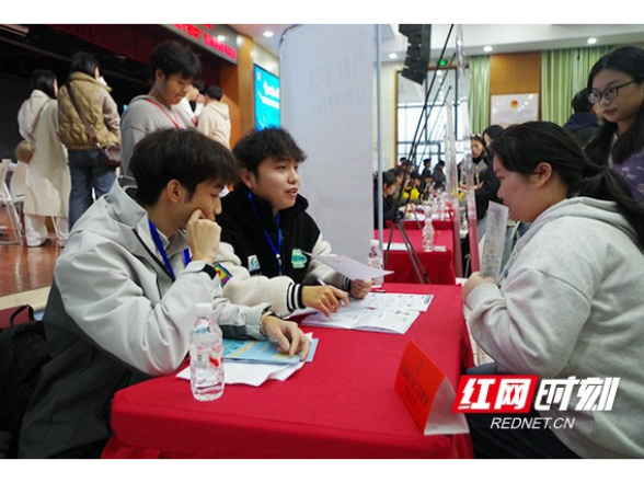 湖南城市学院举行办学55周年“校友回湘”系列招聘活动