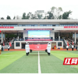 龙狮翻腾+青春舞步!益阳师专体育节解锁 “传统与现代” 双重魅力