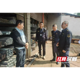 赫山查获5批次“瘦身钢筋”