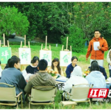 湖南城市学院:“草坪诗歌会”深情告白母校
