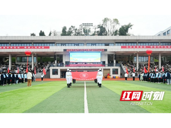 龙狮翻腾+青春舞步！益阳师专体育节解锁 “传统与现代” 双重魅力