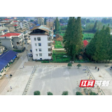 大通湖区北洲子镇：从“有居”到“优居” 老旧小区改造让居民幸福升级