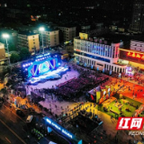 蟹逅大通湖 潮玩露营季 2025全国露营大会即将启幕