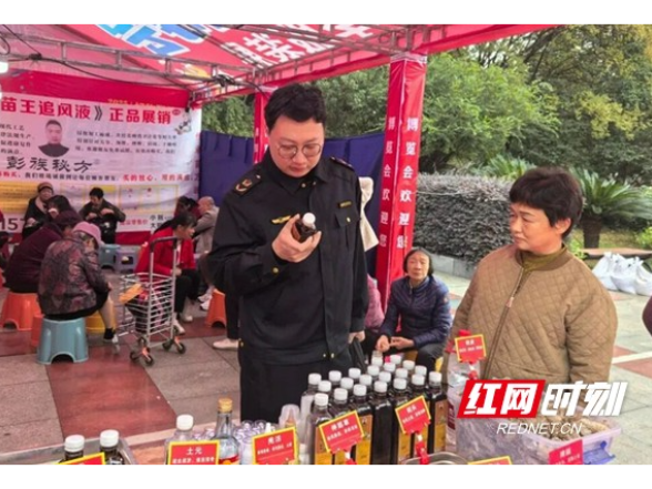 赫山区开展食品展销会专项检查