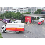 湘粤港“跨境一锁”直通车益阳首次发车