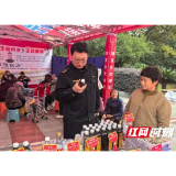 赫山区开展食品展销会专项检查