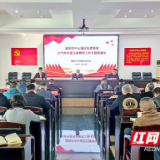 益阳市住建局:靶向施策防污染 聚力守护“益阳蓝”