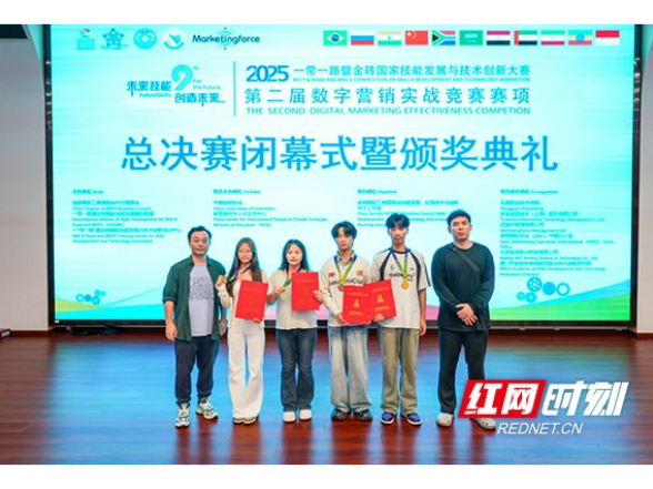 新突破！益阳职院学子斩获国家级金奖