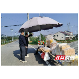赫山区泉交河镇：引导“小摊贩” 服务“大民生”