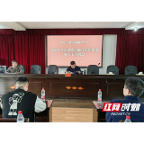 百日攻坚守平安!益阳部署道路运输安全专项整治行动