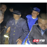 科技助力搜救！桃江蓝天救援队1小时找回失联老人