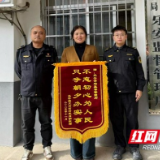 安化县市场监管局成功调解一起涉老消费投诉