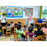 家园同心 呵护“食”光 大通湖区第二实验幼儿园家长陪餐活动筑牢饮食安全防线