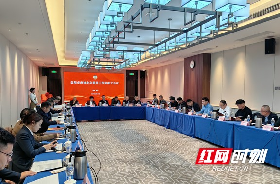 微信图片_2025-11-19_135555_251.marked.jpg 微信图片_2025-11-19_135555_251.marked.jpg