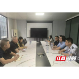 赫山税务:政策宣讲“零距离” 问需解难“实打实”