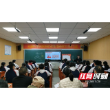 灰山港镇中心学校:专家引领促提升 聚焦素养启新程
