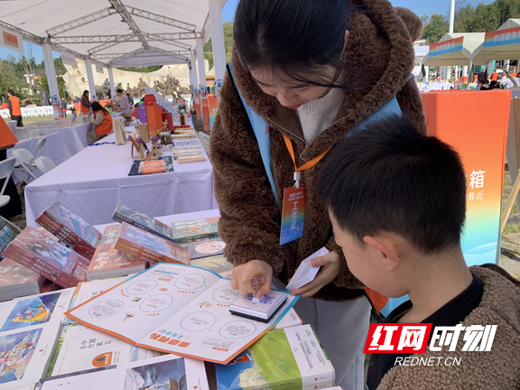 98888.marked.png 98888.marked.png