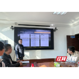 大通湖区:以培促能 筑牢大气污染防治“防护网”