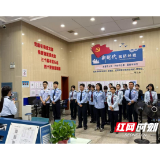 南县税务局:晨会十分钟 筑牢强基“第一线”