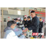 热血传爱+智能科普!益阳市市场监管局这场献血活动有新意