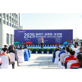 2025年益阳市首届PCB行业职业技能竞赛开赛
