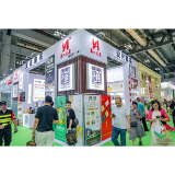 预告 | 白沙溪即将亮相第22届中国（重庆）国际秋季茶产业博览会