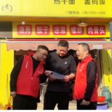 益阳市房屋交易中心:党建引领提质效 便民利企暖人心