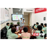 益阳医专附属医院:“免陪照护”试点落地 解患者家属陪护之忧