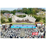 探访清溪文学村，共赴书香之约