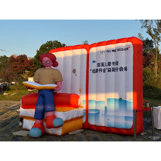 冲！本周末清溪藏着 “最爽遛娃局”：一站式逛展＋购书＋遛娃