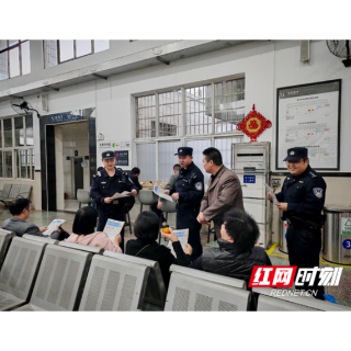 安化：“路地”携手 共筑反诈防线 