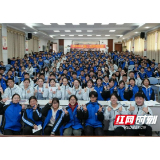 “安选之声”青年宣讲团走进安化一中开展学业规划宣讲