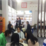 预告 | 白沙溪即将亮相2025世界绿色发展投资贸易博览会