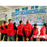 安化:靶向培训乡村建设“领头雁”