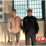 桃江一男子拘留期满“没歇脚” 酒驾又把拘留“续”